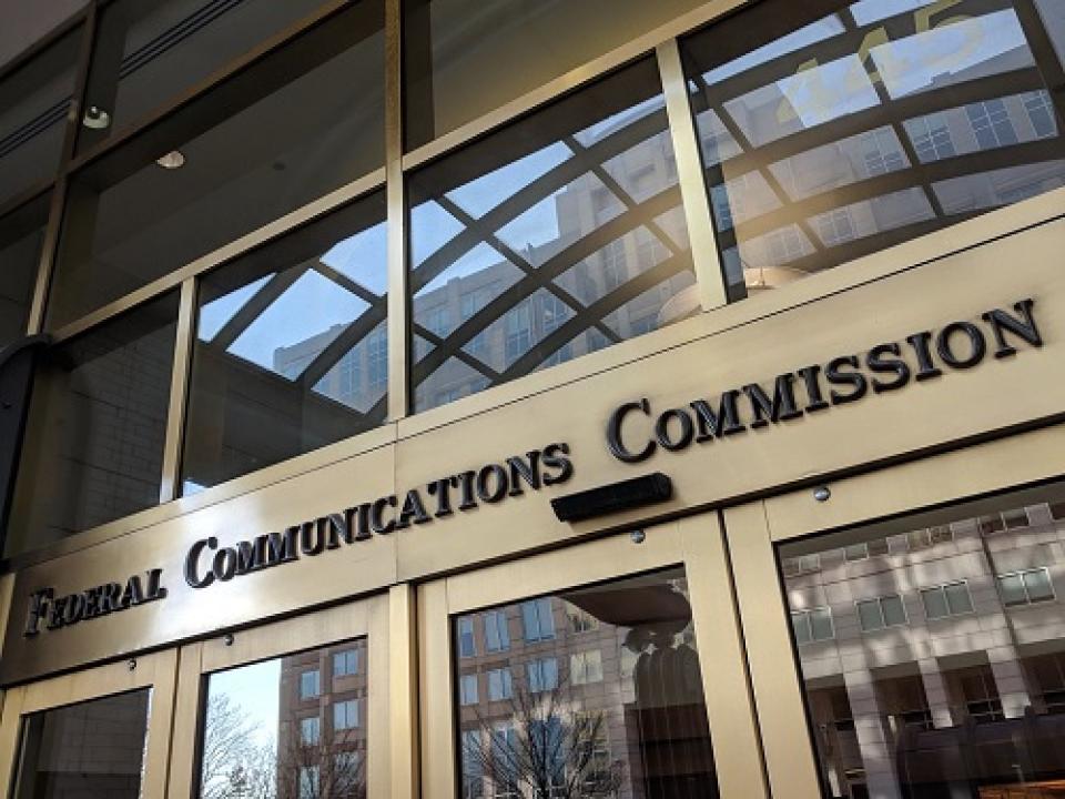 FCC entrance 